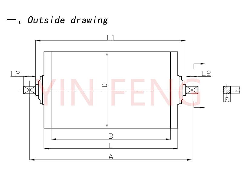 、DY1 （JYD）Type Oil-cooled Motorized Pulleys(Motorized Drum)