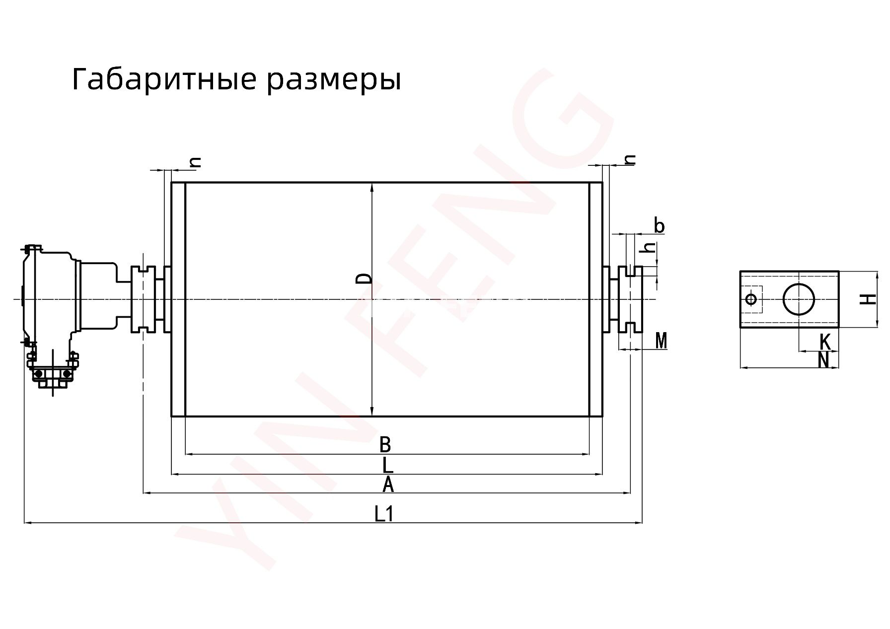 YDB（YZB、YDB-h） Взрывозащищенный маслоохлаждаемый Моторбарабан (моторизированный шкив)