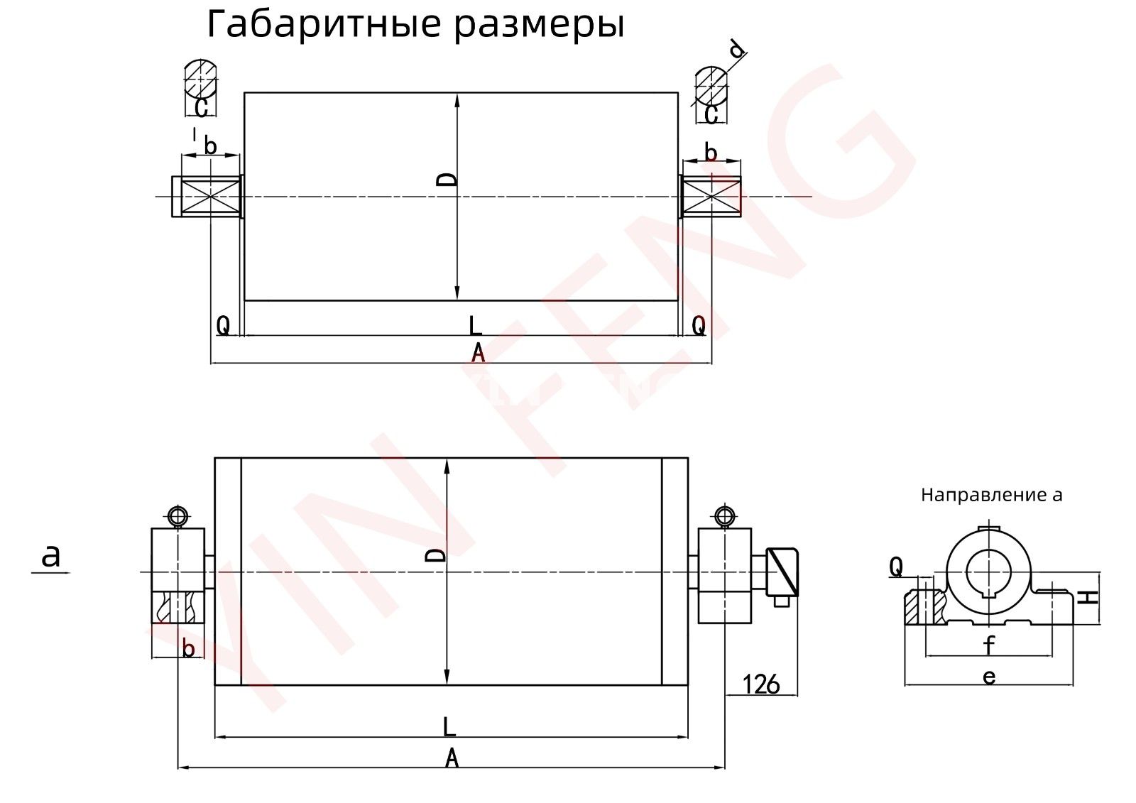 YD Type Oil-steeped Motorized Pulley (Motorized Drum/Drum Motor)