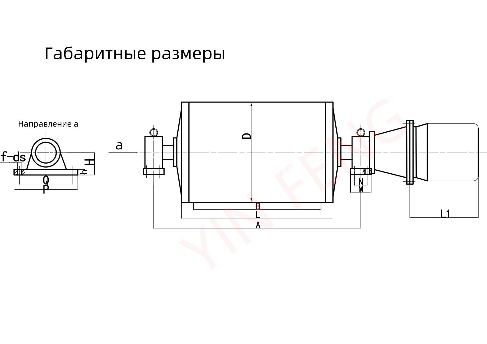 Моторбарабан (моторизированный шкив) выносного исполнения типа YZW / Взрывозащищённый Моторбарабан (моторизированный шкив) выносного исполнения YZWB(WZ) (Приводные барабаны)