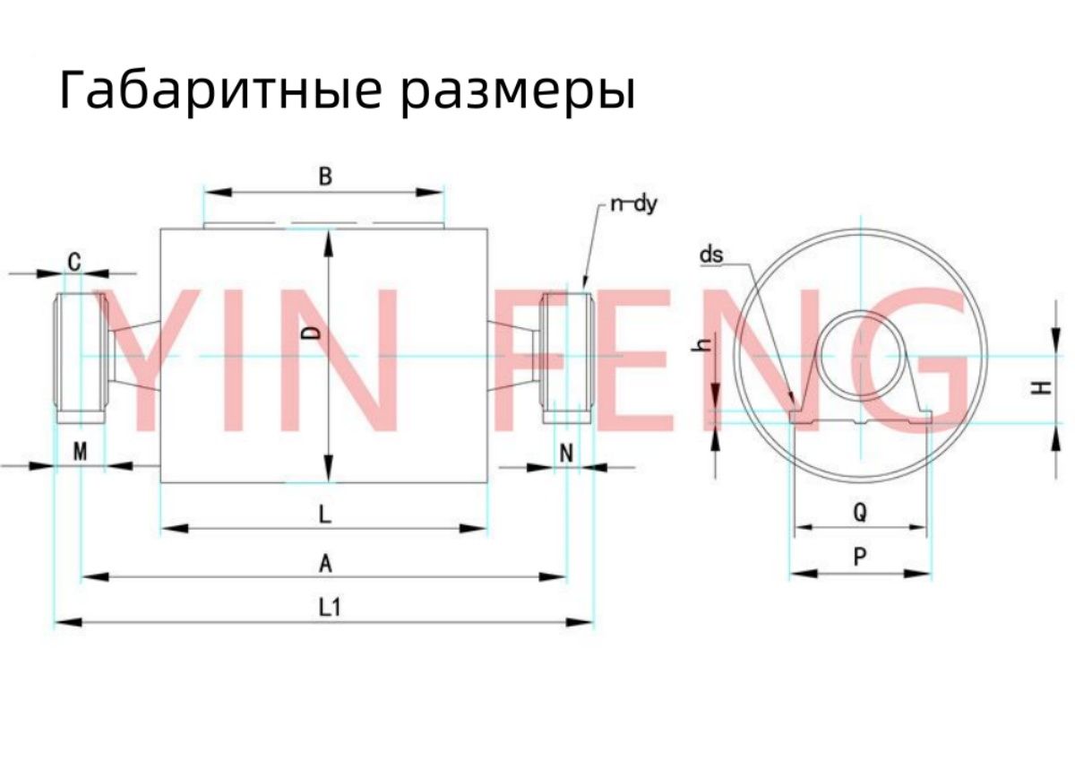 Хвостовой барабан/ отклоняющий барабан